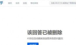 知乎最新爆料阿漓,揭秘娱乐圈背后的惊人真相！