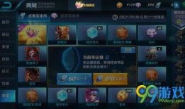 王者最新消息爆料赛事,最新赛事爆料，巅峰对决即将上演！