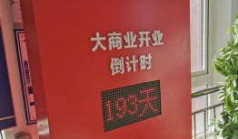 天津武清万达爆料案件最新,真相与疑云交织的悬疑大剧