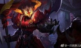 典韦新年皮肤爆料最新版,威震八方，荣耀归来！