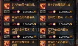 dbf最新爆料,最新爆料背后的惊人真相