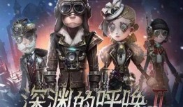 第五人格爆料了吗最新版,神秘角色登场，游戏玩法再升级！