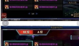 红装最新爆料第五套,时尚新篇章，揭秘神秘元素与潮流趋势