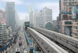 重庆地铁大爆料最新消息,未来出行更便捷！