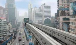 重庆地铁大爆料最新消息,未来出行更便捷！