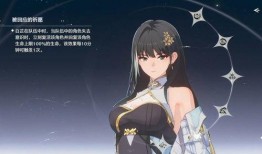 鸣潮最新爆料来袭,揭秘游戏最新动态与亮点