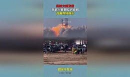 最新震撼的爆料视频,最新视频揭露惊人内幕！