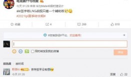 十堰阿乐爆料最新消息,揭秘事件背后惊人真相！