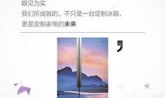 合肥热点爆料事件最新,真相扑朔迷离！