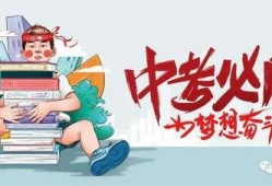 惠州离婚最新爆料信息,财产争夺与子女抚养问题引发关注