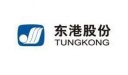 东港股份最新爆料信息网,揭秘公司重大动态与未来战略布局