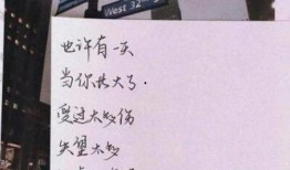 火锅店最新爆料文案短句,最新爆料文案短句大公开！