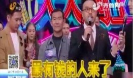 平安兄弟堂大爷最新爆料,最新爆料背后的惊人真相