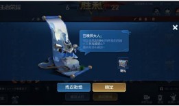 王者5.31最新爆料,神秘英雄登场，版本更新亮点抢先看