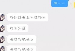 左手女友爆料视频最新版,惊人内幕曝光，真相令人震惊！
