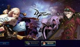 闪光bugdnf手游最新爆料,闪光BUG引热议，游戏体验再升级