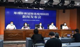 登封市最新爆料新闻事件,最新爆料揭示惊人真相