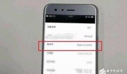 华为最新爆料在哪里看的,揭秘新一代旗舰手机的神秘面纱