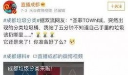 潍坊爆料大揭秘最新消息,最新热点事件深度解析