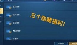 ss7首测最新爆料,揭秘新一代通信技术的突破与创新
