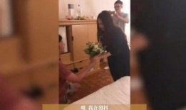 爆料第三者视频大全最新,最新爆料揭露婚外情真相