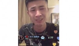 八卦主播最新爆料 哑舍,八卦主播揭秘神秘古物背后的传奇故事