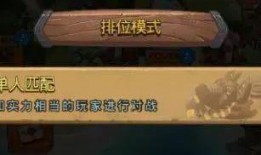 颠覆手游最新爆料,神秘新游即将来袭，行业格局或将重塑