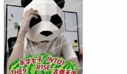 刘大锤最新爆料男团视频,男团幕后花絮视频大曝光！