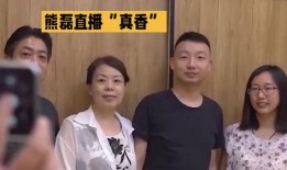 老杜爆料最新消息视频,揭秘视频背后的惊人真相