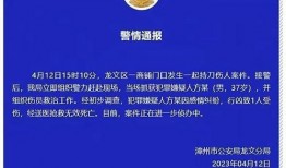 天津武清万达爆料案件最新,真相与疑云交织的悬疑大剧