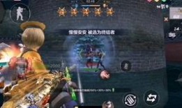 最新cf手游爆料大全图片,全方位解析最新爆料大全图片