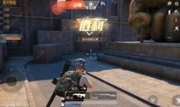 和平精英月球基地爆料最新,月球基地新爆料，未来战场即将开启！