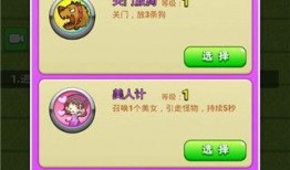 别惹农夫最新爆料网易,网易内部秘密大揭秘！