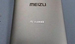 魅族最新款手机外观爆料,流光溢彩外观惊艳亮相，揭秘最新款手机设计亮点”