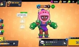 荒野乱斗极限充能最新爆料