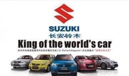 25款长安最新爆料,科技与时尚并进
