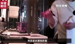 神秘最新爆料视频大全,揭秘不为人知的秘密瞬间