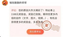 闲云最新爆料消息,揭秘娱乐圈最新热点事件内幕