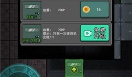 猛鬼宿舍爆料最新版,恐怖事件再升级，揭秘宿舍惊悚真相