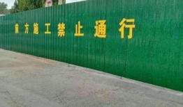 中山修路爆料最新消息今天,全面提速，畅通城市脉络