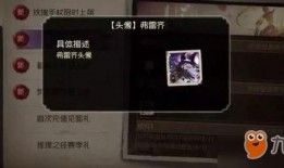 第五人格最新爆料情人节,第五人格浪漫联动新玩法大揭秘