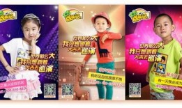 蛋壳最新活动内容爆料,揭秘最新活动福利大放送！”