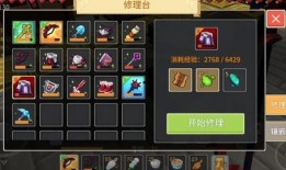 奶块体验服最新爆料,神秘新内容即将解锁，探索未知世界！