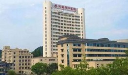 富阳中医院爆料事件最新,真相揭开，医疗纠纷引关注