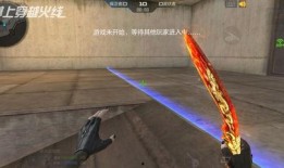 cf手游体验服最新爆料八月版本,CF手游体验服惊现神秘变革