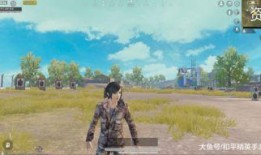 和平精英军需最新爆料八月,和平精英全新军需装备亮相