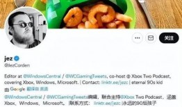 巨龙时代最新爆料新闻,神秘巨龙现世，揭开古老传说之谜