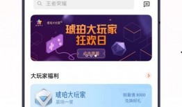 暑假最新爆料视频下载,精彩瞬间一网打尽