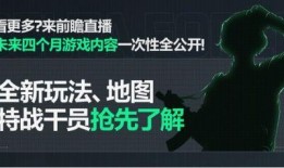 巴克什最新爆料,揭秘娱乐圈惊人内幕