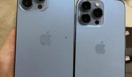 iphone14最新爆料图片,外观设计大揭秘，功能升级亮点抢先看！